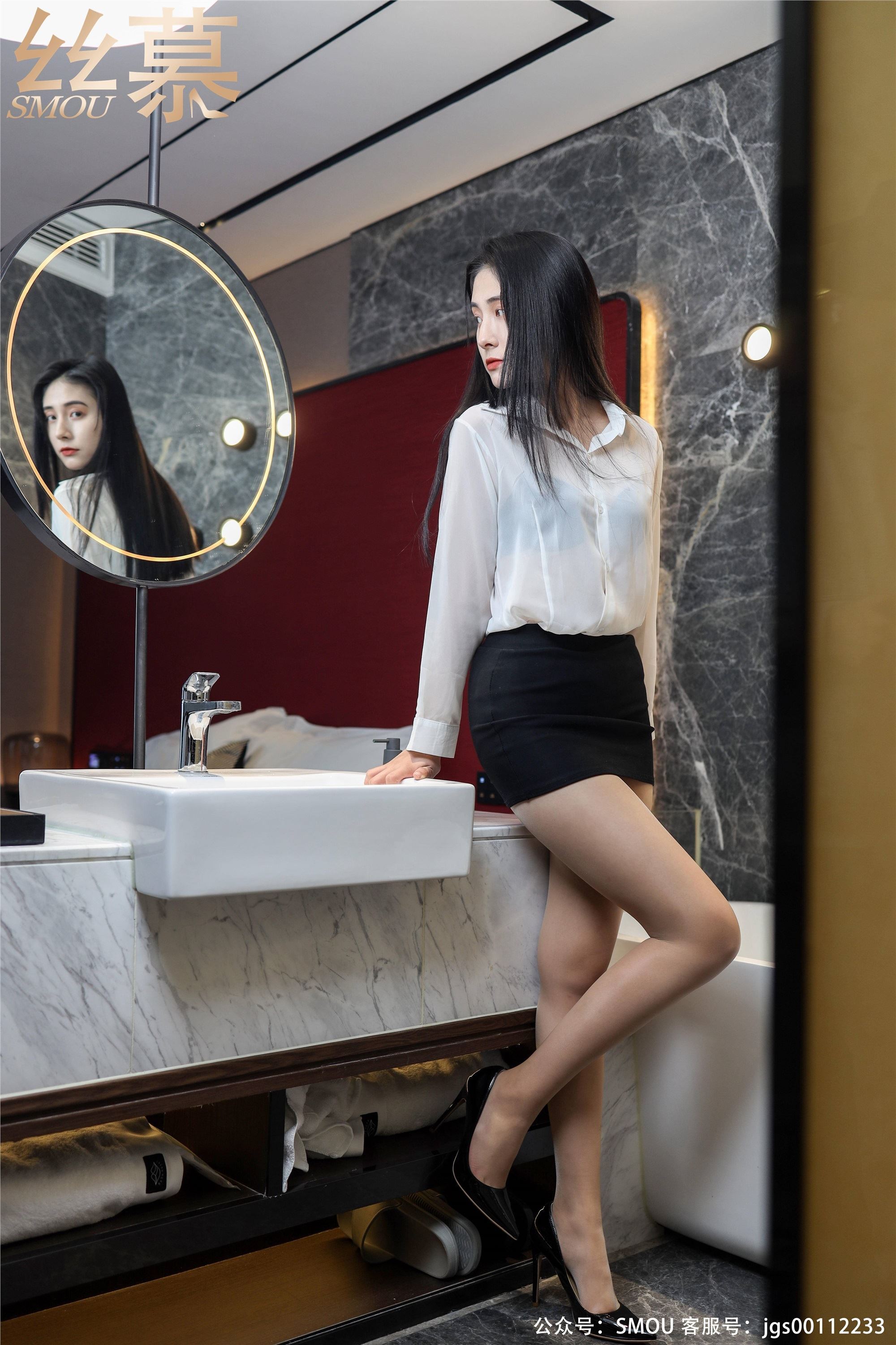 丝慕写真 SM440 天天一元 模特：露茜《露茜OL》